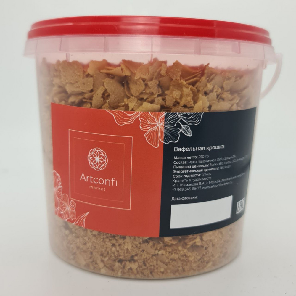 Вафельная крошка, 250гр.