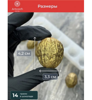 Молд «Орех 6 ячеек»